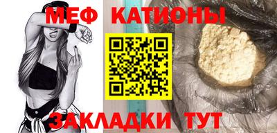 кокаин перу Краснознаменск
