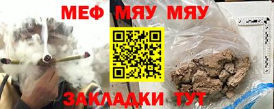 кокаин перу Краснознаменск