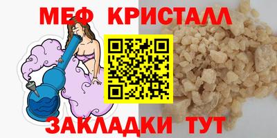 spice Краснодар