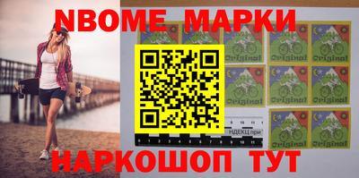 spice Краснодар