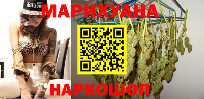 spice Краснодар