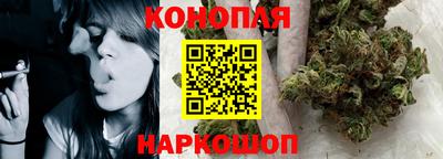 тгк Краснокаменск