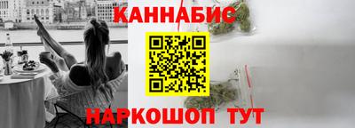 кокаин перу Краснознаменск