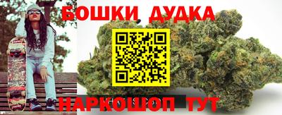 кокаин перу Краснознаменск