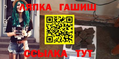 spice Краснодар
