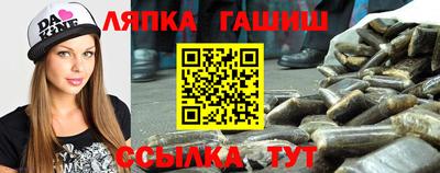 spice Краснодар
