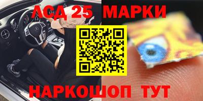 spice Краснодар