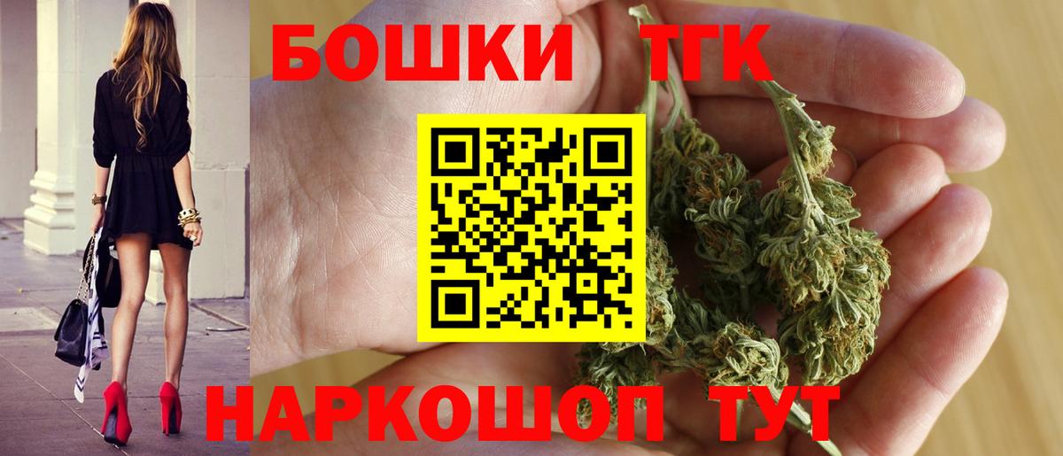 Марихуана семена Карпинск
